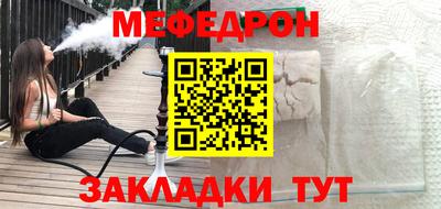 МДМА Дубна