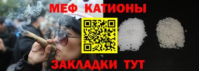 мдма Донецк