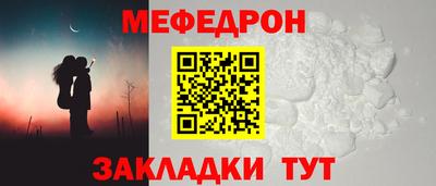 МДМА Дубна