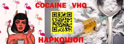 прущая мука Донской