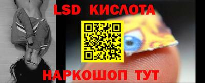 прущая мука Донской