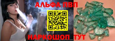 мдма Донецк