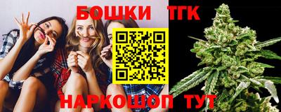 прущая мука Донской