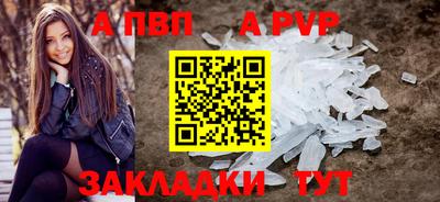 мдма Донецк