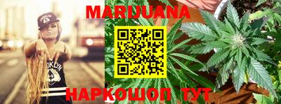 прущая мука Донской