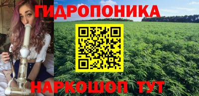 прущая мука Донской