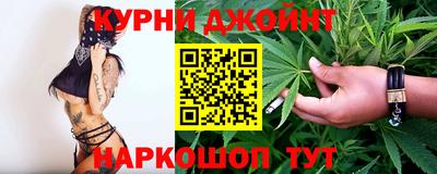 МДМА Дубна