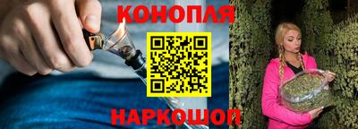 МДМА Дубна