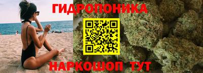 мдма Донецк