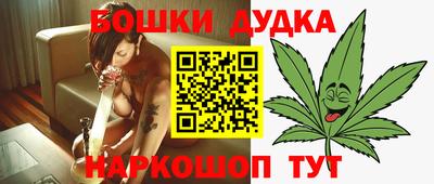 МДМА Дубна