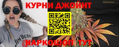 прущая мука Донской
