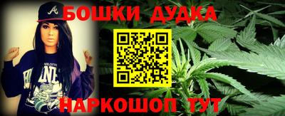 прущая мука Донской