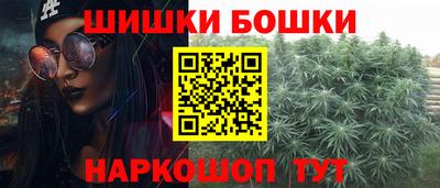 прущая мука Донской