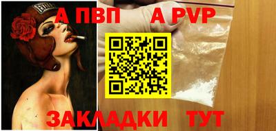 мдма Донецк
