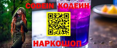прущая мука Донской