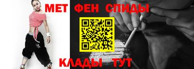 МДМА Дубна