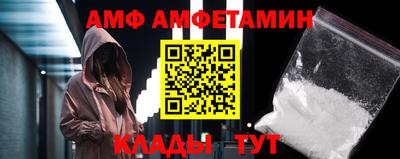 прущая мука Донской