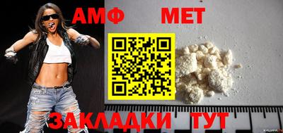прущая мука Донской