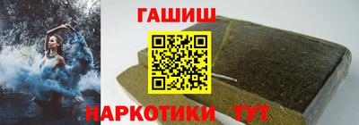 МДМА Дубна