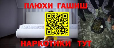 прущая мука Донской