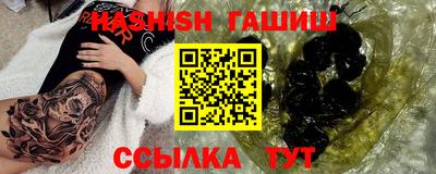 прущая мука Донской
