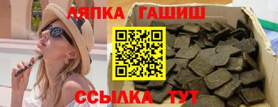 МДМА Дубна