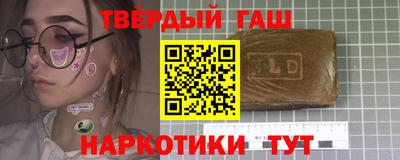 прущая мука Донской