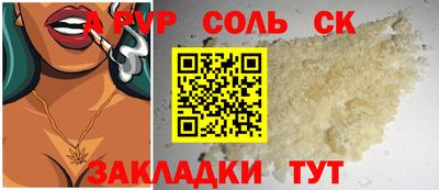 МДМА Дубна