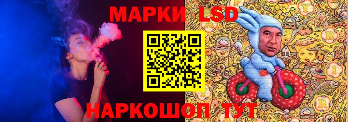 ЛСД экстази ecstasy  Вход с VPN  Шарыпово  МЕГА как зайти  Лсд 25 экстази ecstasy 